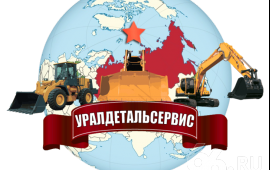 Фара 700 50054 JCB 2CX, 3CX, 4CX левая правая H3 H7