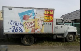ПЕРЕВОЗКИ