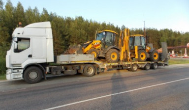Услуги аренда трала по перевозке негабарита тралом