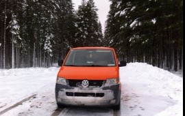 Транспортные услуги