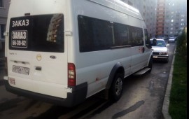 Микроавтобус