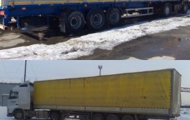 Вольво