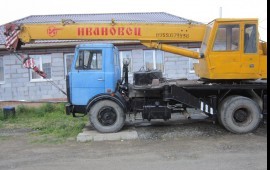 Предлагаю услуги Автомобильного крана