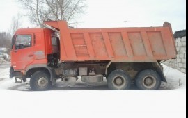Аренда самосвала