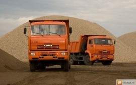 Доставка камаз самосвал