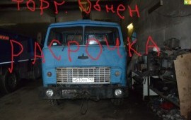 Аренда автокрана