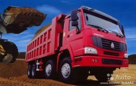 Услуги Самосвала Howo 25 тонн