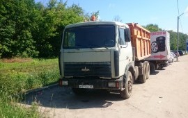 Аренда самосвала