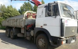 УСЛУГИ МАНИПУЛЯТОРА