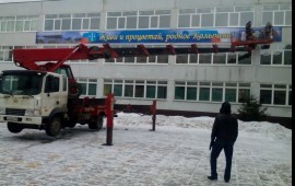 Аренда автовышки хендай 35 метров