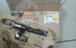 Форсункa для caterpillar cat c6.4 / 320d 326-4700
