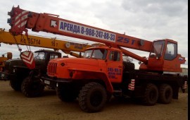 Автокран Урал (вездеход) 25т