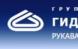 РВД (Рукава Высокого Давления)