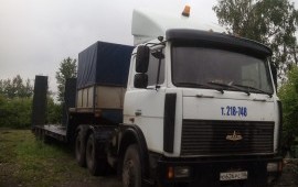 Перевозка спецтехники