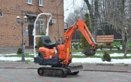 Миниэкскаватор Kubota KX019