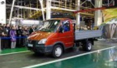 Газель открытая