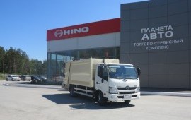 Мусоровоз на шасси Hino 300