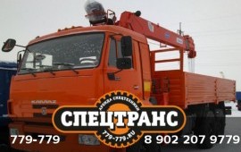 Аренда манипулятора в Пензе Услуги перевозки груза