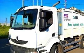 Мусоровоз Farid MK2 на шасси Renault Midlum220.12