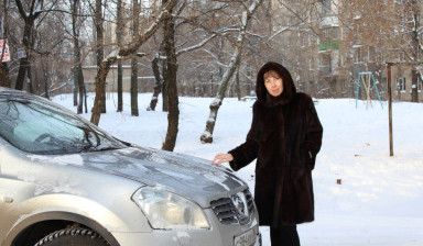 Такси