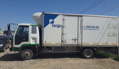 Аренда ISUZU FORWARD 5 тонн (термо)