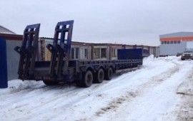 Полуприцеп TONGYADA CTY9380TDP