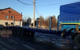 Полуприцеп трал 4-х осный односкатный