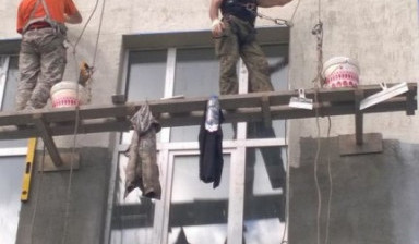 Услуги строителя недорого