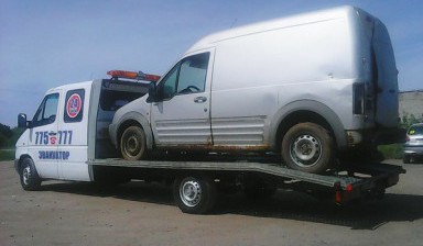 Эвакуатор Автоспас 24часа! Перевозка авто, техники