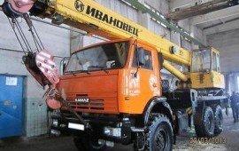 Автокран 25тонн 22метра вездеход