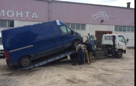 Услуги эвакуатора 8-9207112112