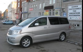 Аренда микроавтобуса