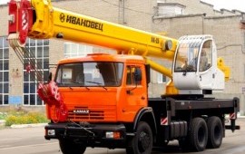 Аренда АВТОКРАНА ИВАНОВЕЦ 25т.-31м.
