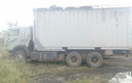Грузоперевозки