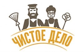 Аренда спецтехники и механизированая уборка