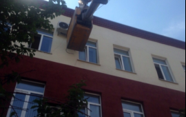 Услуги автовышки