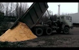 Вывоз Мусор