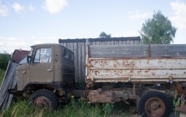 Продам газ 66 самосвал