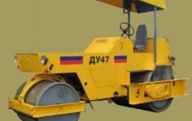 Аренда катка ДУ -47