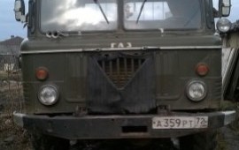 Продам Газ 66