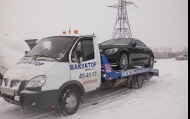 Эвакуатор по всей России