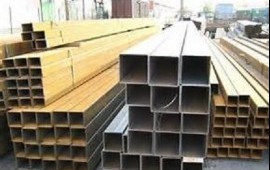 Металлопрокат. труба профильная