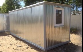 Вагончики бытовки продажа