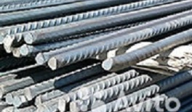 Купить Магазин В Краснокаменске Забайкальский Край Купить Магазин В Краснокаменске Забайкальский Край