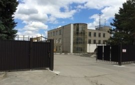 Металлопрокат