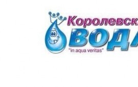 Доставка питьевой воды