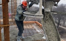 Производство бетона всех марок. Доставка, заказ