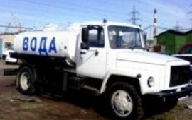 Доставка технической воды