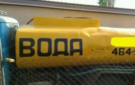 Водовозка 6куб/м