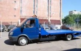 ГАЗЕЛЬ